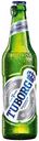 Пиво Tuborg Green светлое безалкогольное стеклянная бутылка 0,48 л