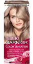 Крем-краска для волос Garnier Color Sensation 8.11 Ультрапепельный блонд, 112мл