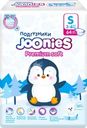 Подгузники JOONIES Premium Soft S 3–6кг
