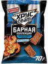Сухарики Хрусteam со вкусом Жареные креветки в чесночном соусе, 70г