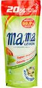 Гель-концентрат для мытья посуды и детских принадлежностей Lion Mama Lemon с ароматом зелёного чая, 600 мл