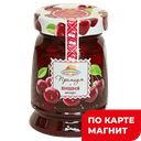 Десерт ПРЕМИУМ, Вишня (Экопродукт), 330г