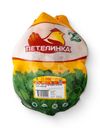 Тушка цыпленка Петелинка 1 сорта охлажденная