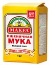 Мука Makfa пшеничная, 1 кг