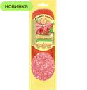 Колбаса Иней Салями Финская, 0,3 кг