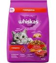 Корм сухой Whiskas Вкусные подушечки с нежным паштетом Аппетитный обед с говядиной для взрослых кошек 1.3кг