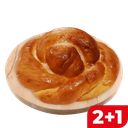 Сдоба Кунгурская 0,1кг п/уп(Хлебный дом)