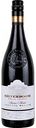 Вино Silverboom Shiraz-Merlot красное полусухое 15 % алк., ЮАР, 0,75л