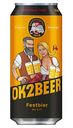 Пиво Ok2Beer Festbier светлое 5,2 % алк., Россия, 0,43 л