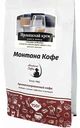 Кофе в зёрнах Монтана Кофе Ирландский крем 100% арабика, 150 г