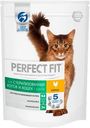 Сухой корм Perfect Fit с курицей для стерилизованных котов и кошек, 190 г