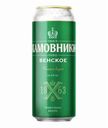 Пиво Хамовники Венское пастеризованное фильтрованное светлое 4,5% 0,45 л