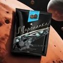 Конфеты, Марсианка, 200 г, в ассортименте