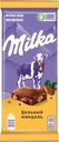 Шоколад молочный Milka с цельным миндалем 85г