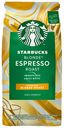 Кофе STARBUCKS®, Эспрессо, жареный, в зернах, 200г