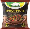 Овощная смесь замороженная Бондюэль трио овощей гриль Бондюэль ООО м/у, 400 г
