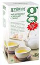 Чай Grace Молочный Оолонг в пакетиках, 25х2 г