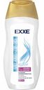 Бальзам-ополаскиватель для всех типов волос Exxe Vitamin Pro Объём и сияние, 400 мл