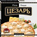 Пицца ЦЕЗАРЬ 4 сыра, 330г