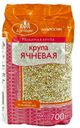 Крупа ячневая Агро-альянс классик 700 г