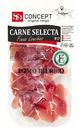 Продукт мясной SD Ломо Иберико свинина сыровяленая, 50г