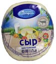 Сыр Крестьянский ТМ Молочная благодать 1кг