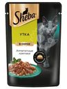 Влажный корм Sheba для кошек Ломтики в соусе с уткой, 75г