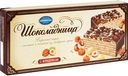 Торт вафельный Шоколадница с фундуком, 270 г