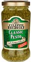 Соус Pesto Filippo Berio Classic, 190 г