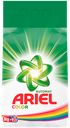Стиральный порошок Ariel Color&Style, 3 кг