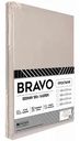 Простыня 1.5-спальная Bravo поплин цвет: бежевый, 150×215 см