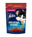 Влажный корм для взрослых кошек "Аппетитные кусочки", FELIX, с говядиной в желе, 75 г