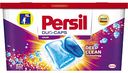 Капсулы для стирки Persil Duo-caps Color, 28 шт.