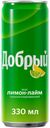 Газированный напиток Добрый лимон-лайм 330 мл