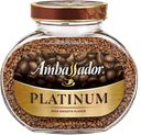 Кофе AMBASSADOR Platinum, растворимый, 190г