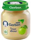 Пюре Gerber Яблоко, 130 г
