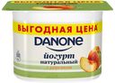 Йогурт Danone с персиком 2,9% 110 г