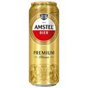 Пиво АМСТЕЛ Премиум Пилсенер светлое фильтрованное 4,8%,  0,43л