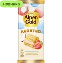 Шоколад Alpen Gold Aerated белый пористый с начинкой клубника-кокос, 75 г