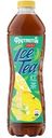Напиток Фрутмотив Ice Tea из яблок с экстрактом черного чая и вкусом лемонграсса и юзу сокосодержащий 1.5л