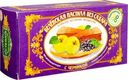 Пастила Белевская Пастильная Мануфактура с черникой без сахара, 100г