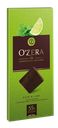Шоколад горький OZera Dark&Lime, 100г
