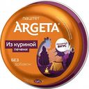 Паштет из куриной печени Argeta, 95 г