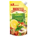 Майонез МАХЕЕВЪ, Провансаль с лимонным соком, 67%, 190г