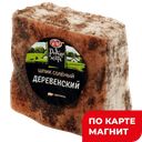 РМ Шпик Деревенский соленый (в) в/у, 100г