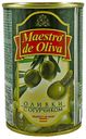 Оливки Maestro de Oliva на огурчике в оливковом масле 300 г