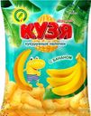 Кукурузные палочки «Кузя Лакомкин» со вкусом Банан, 100 г