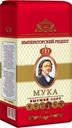 Мука Императорский Рецепт пшеничная хлебопекарная 2кг