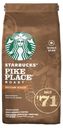 Кофе в зернах Starbucks Pike Place Roast, 200 г