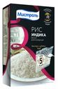 Рис Мистраль Индика 5пак 400г